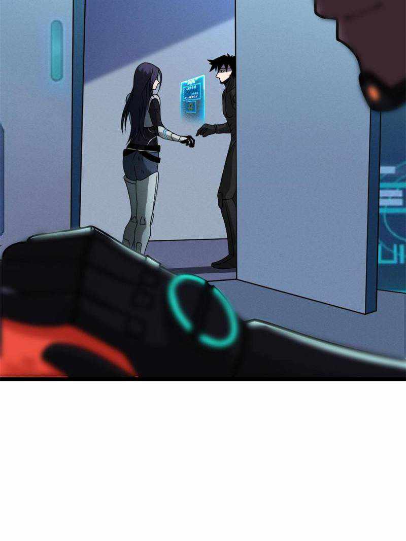 Astral Pet Store chapter 27 page 16