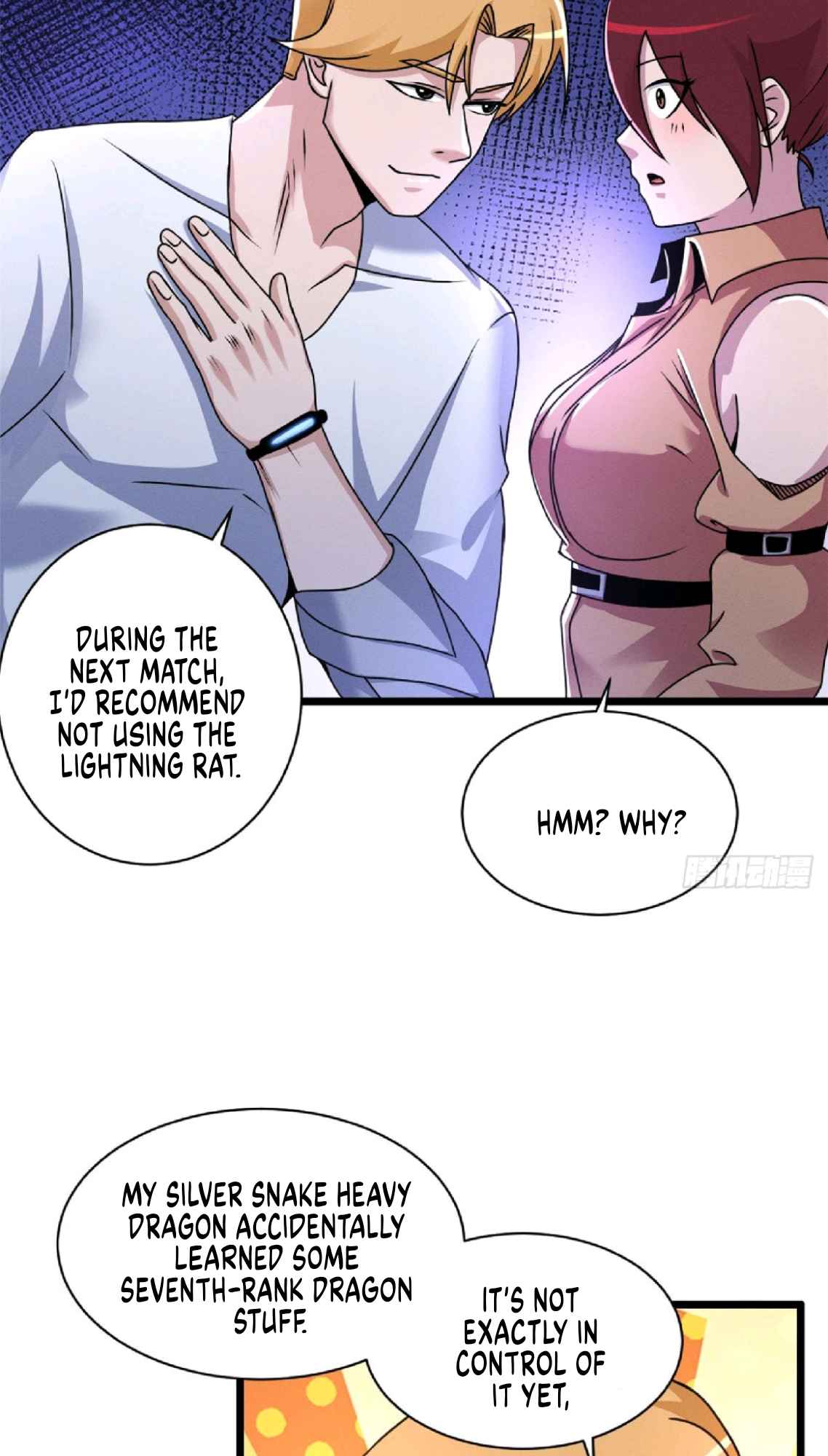 Astral Pet Store chapter 29 page 12