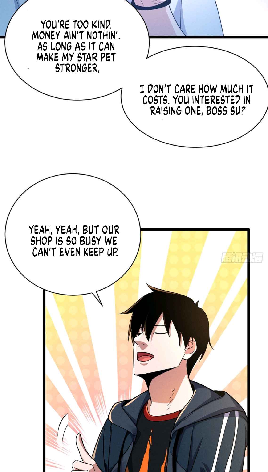 Astral Pet Store chapter 29 page 23
