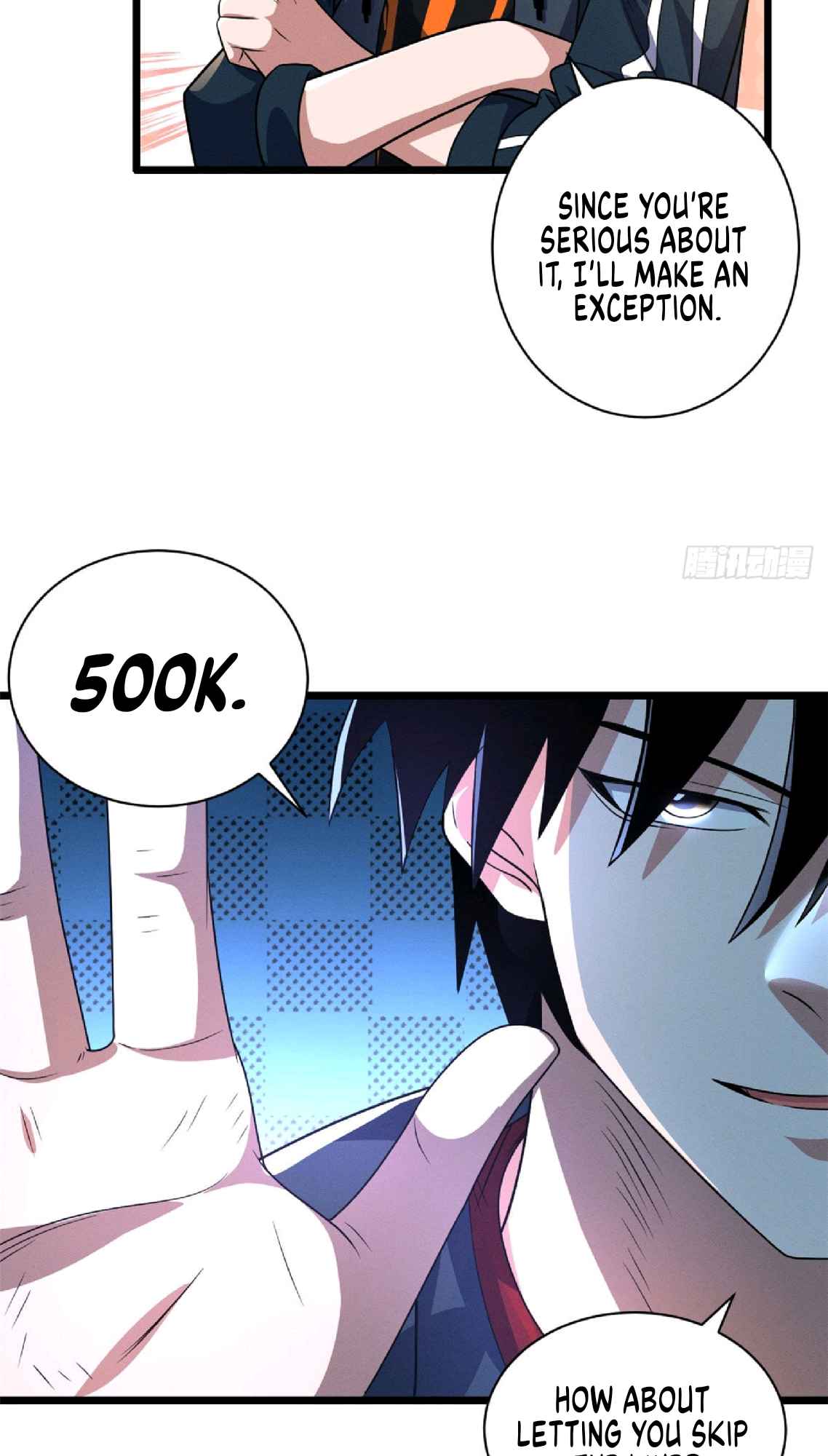 Astral Pet Store chapter 29 page 24