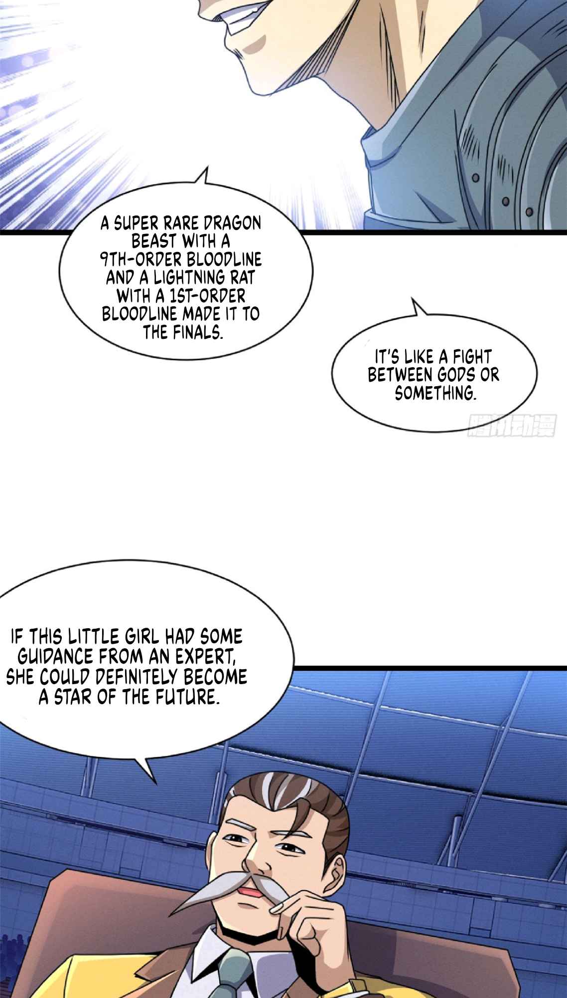 Astral Pet Store chapter 29 page 42