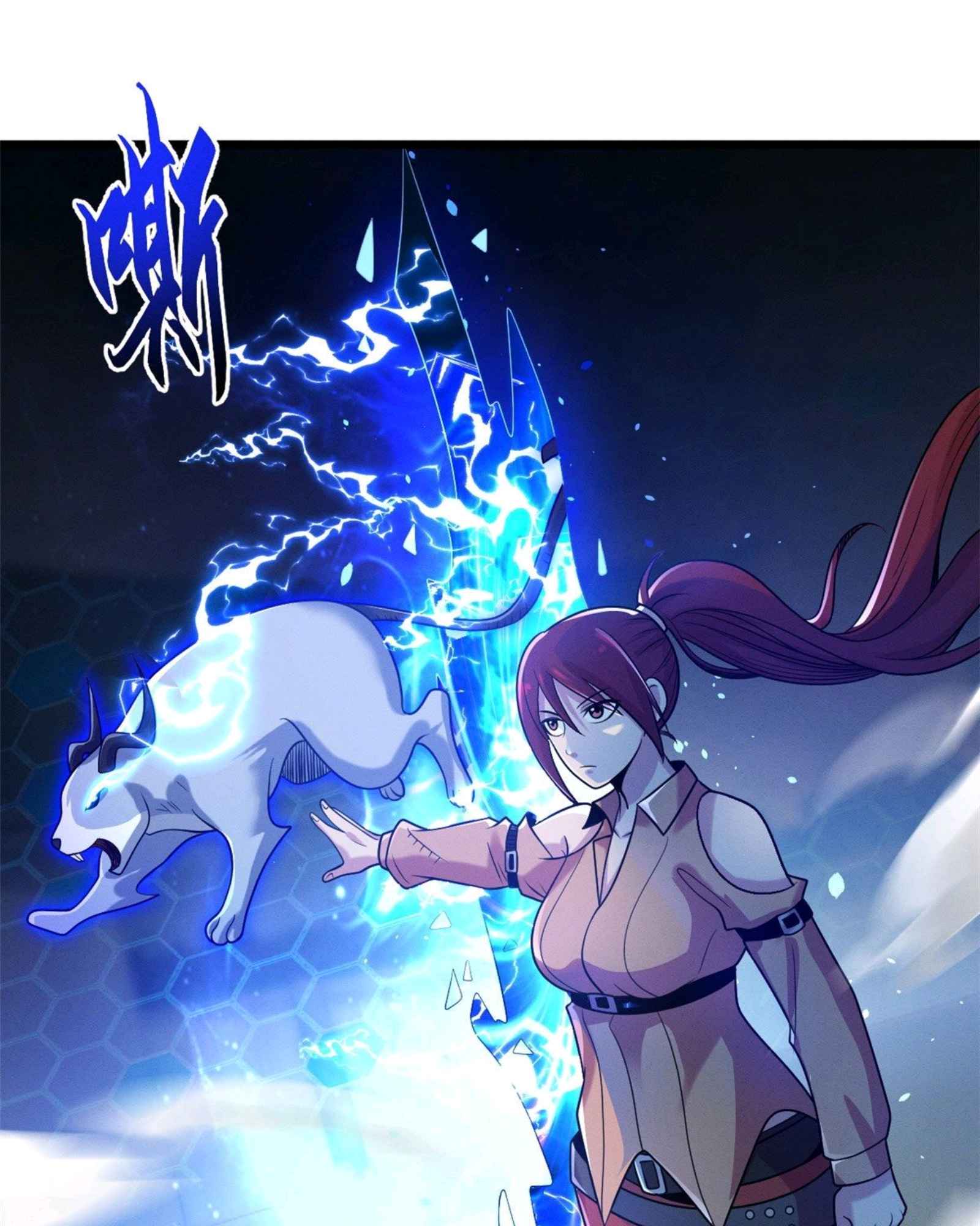 Astral Pet Store chapter 29 page 46