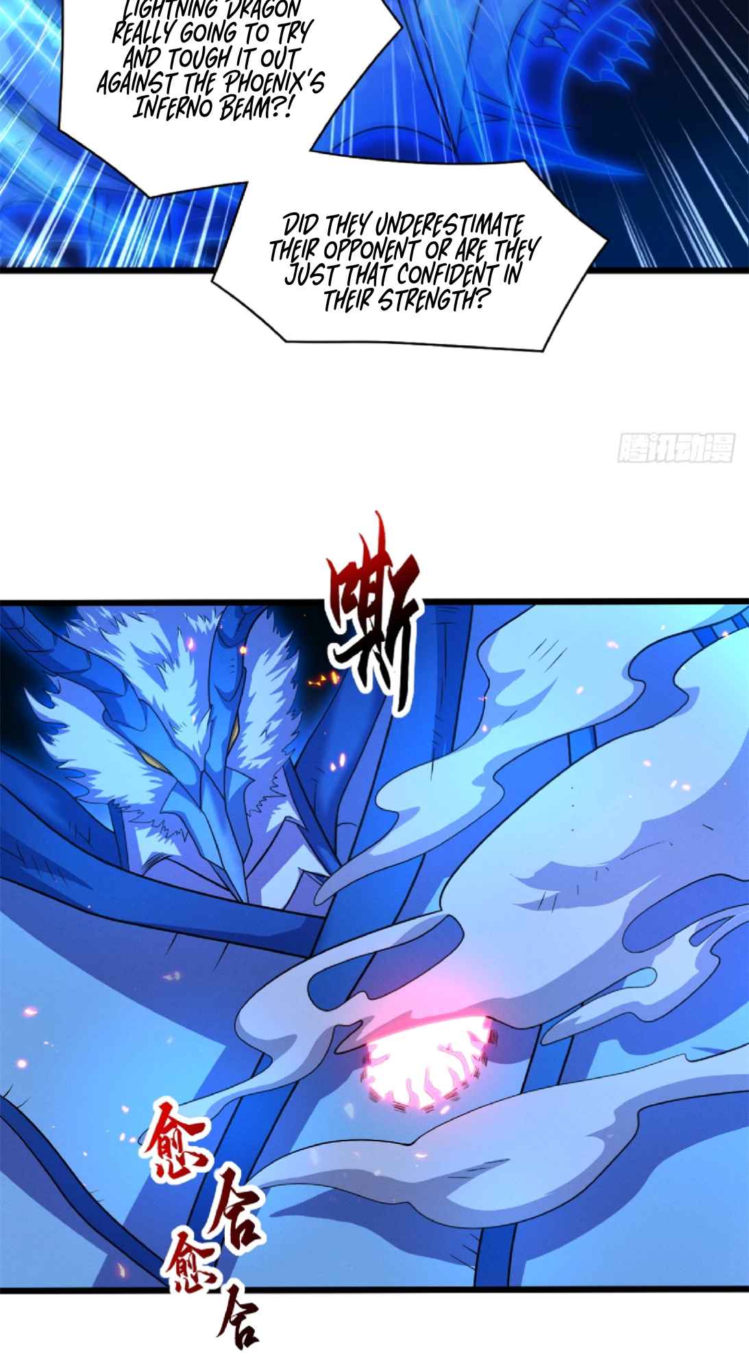 Astral Pet Store chapter 30 page 14