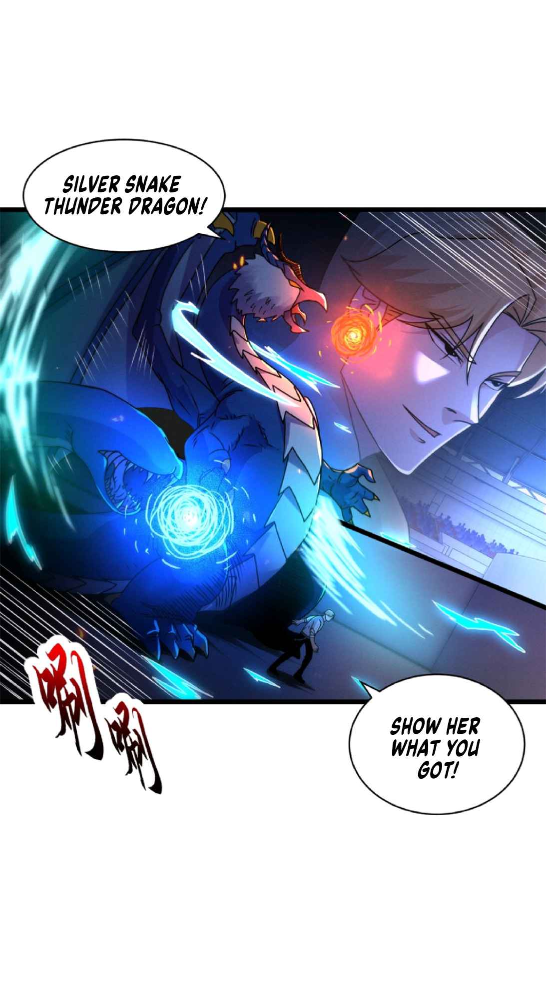 Astral Pet Store chapter 30 page 19