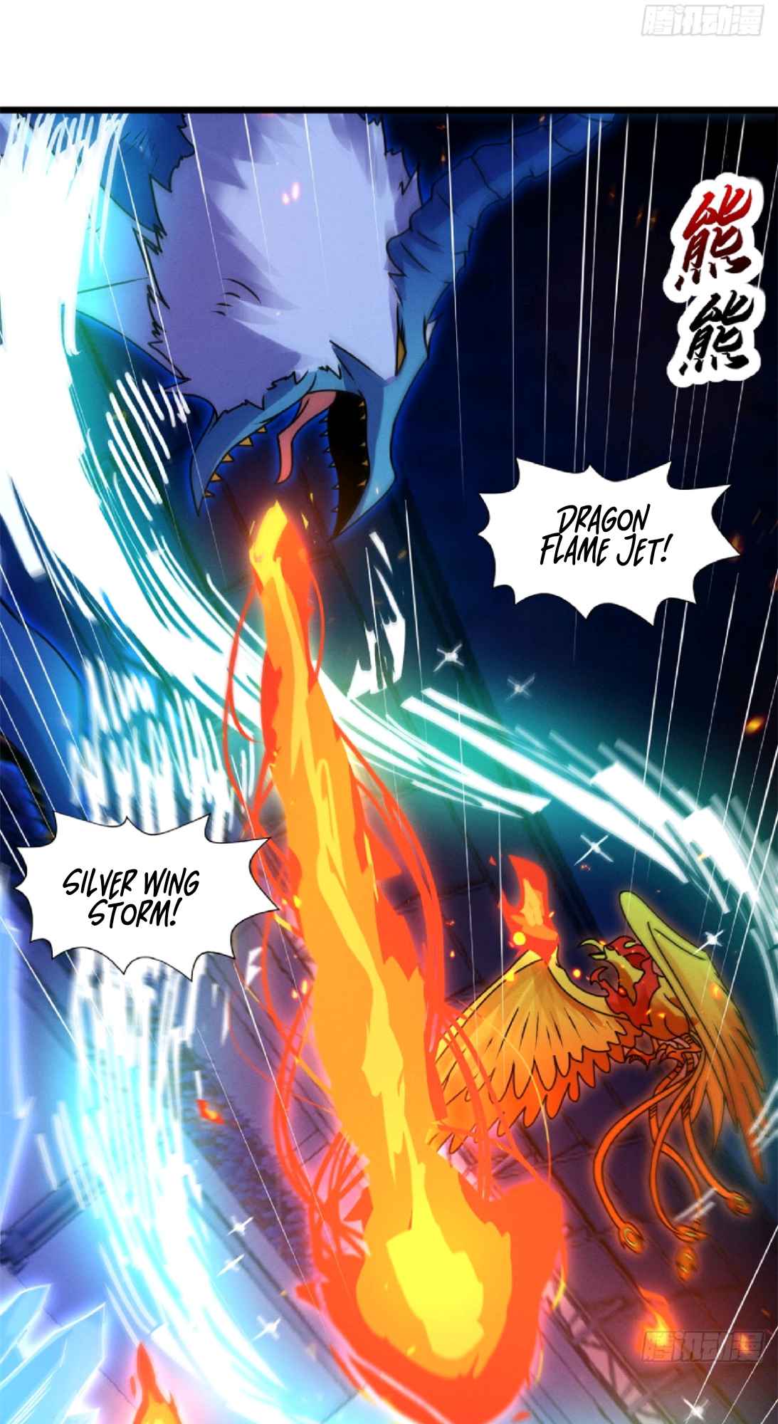 Astral Pet Store chapter 30 page 20