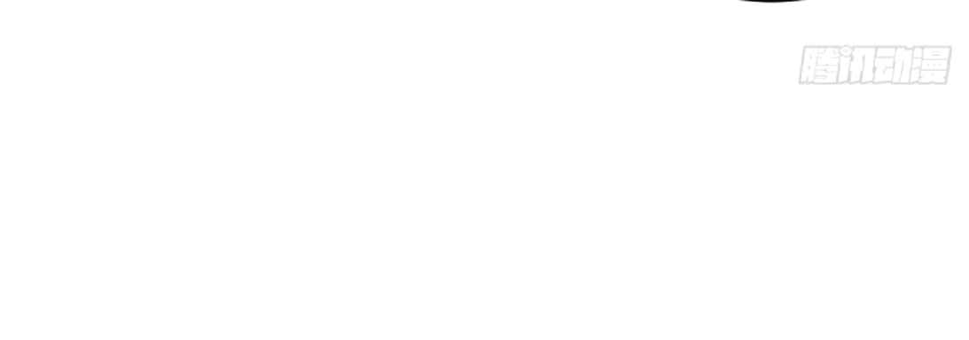 Astral Pet Store chapter 30 page 27