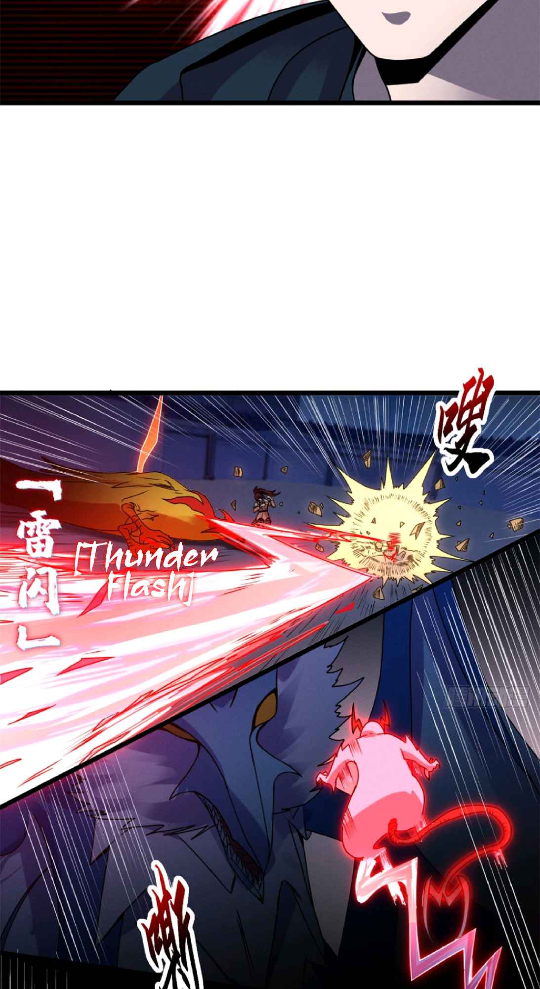 Astral Pet Store chapter 30 page 30