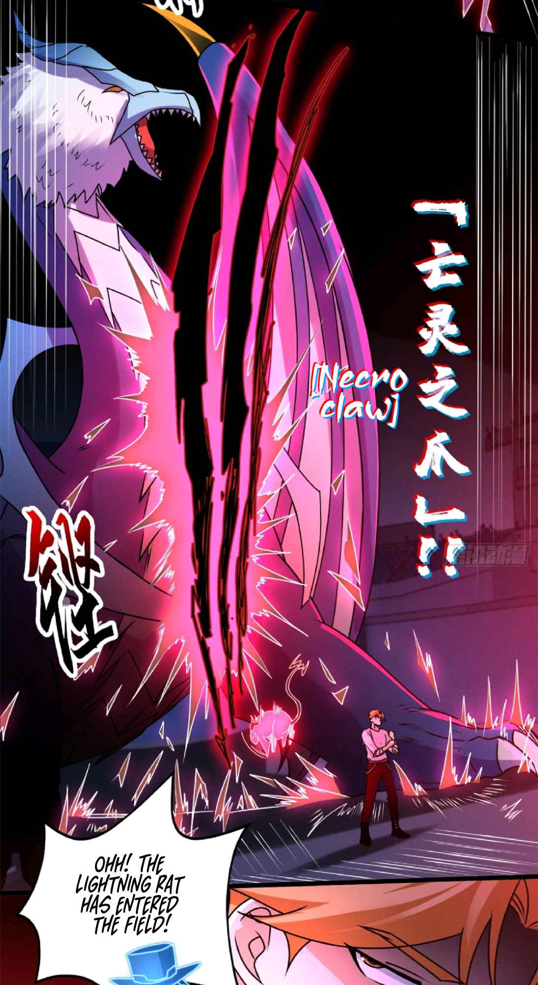 Astral Pet Store chapter 30 page 31