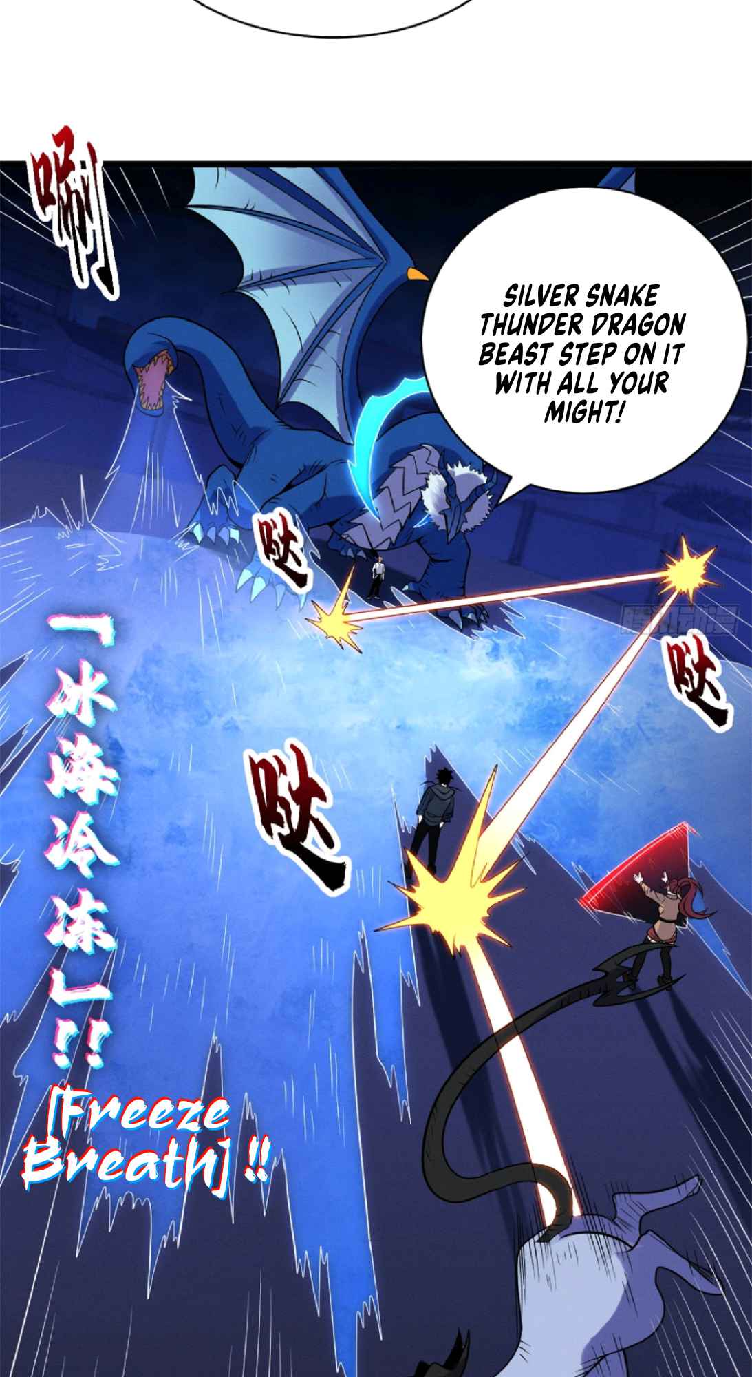 Astral Pet Store chapter 30 page 34