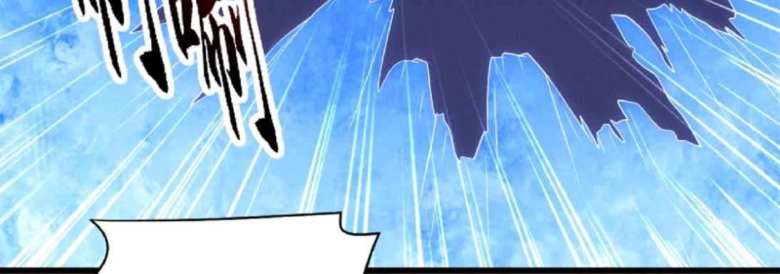 Astral Pet Store chapter 30 page 36