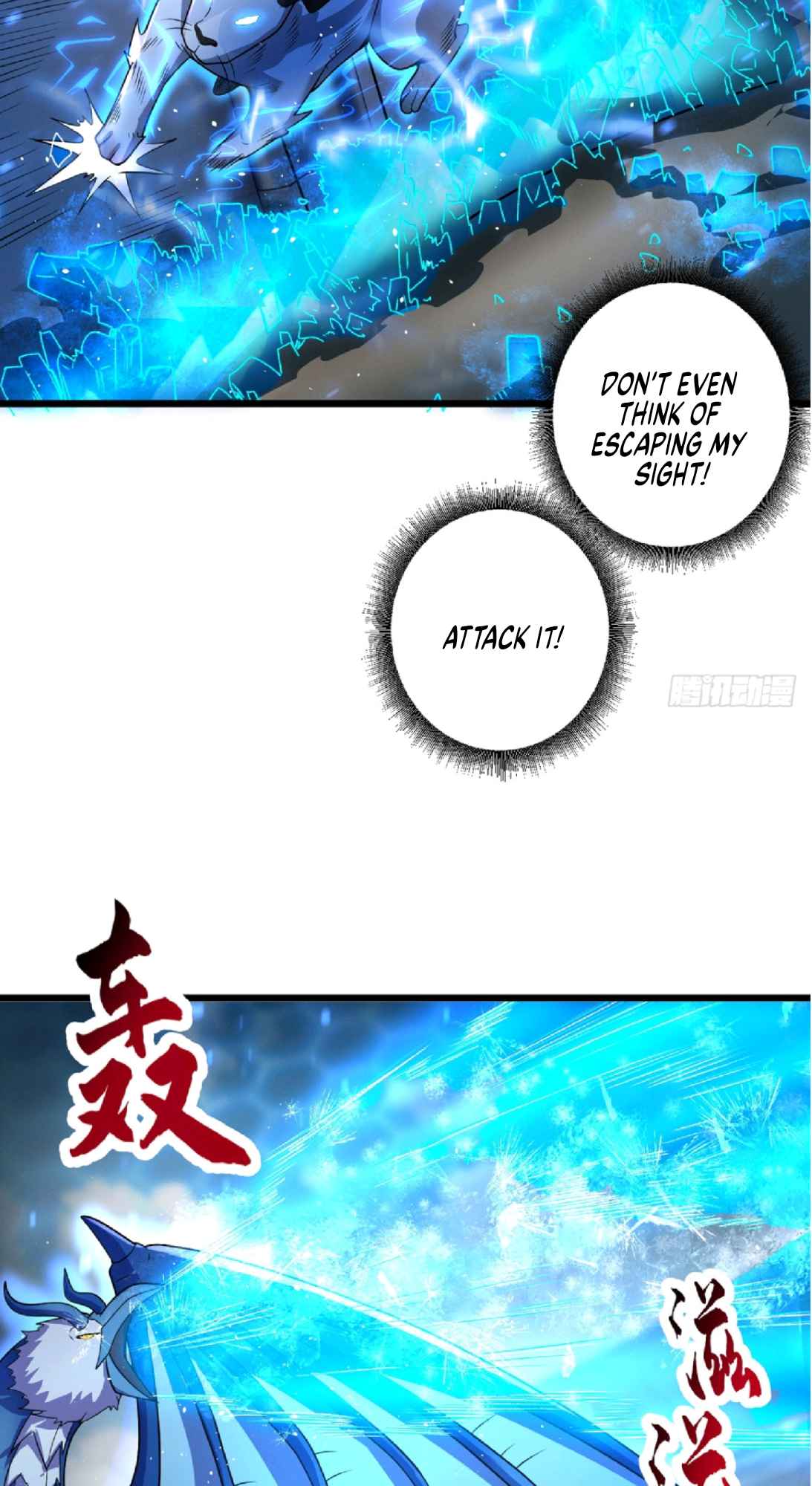 Astral Pet Store chapter 30 page 42