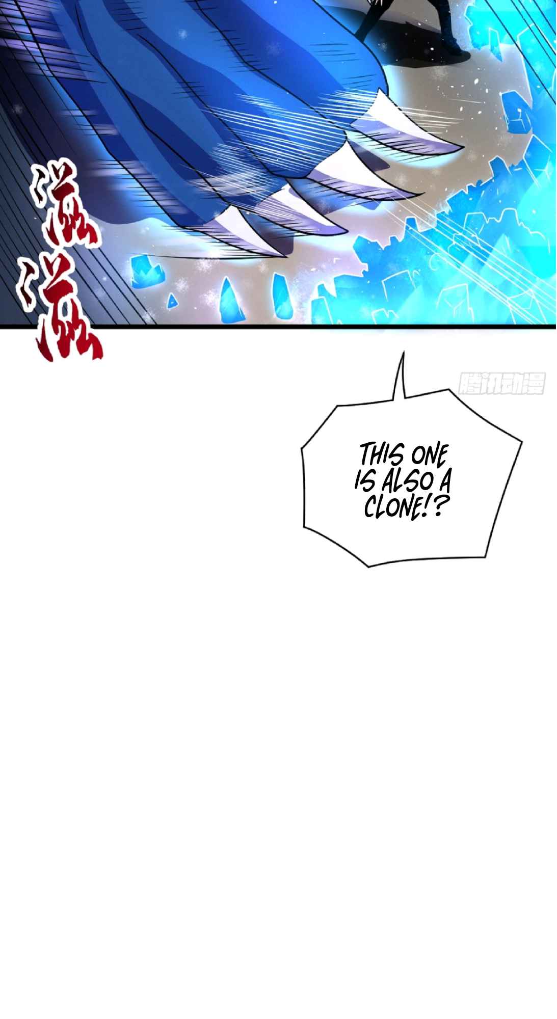 Astral Pet Store chapter 30 page 44