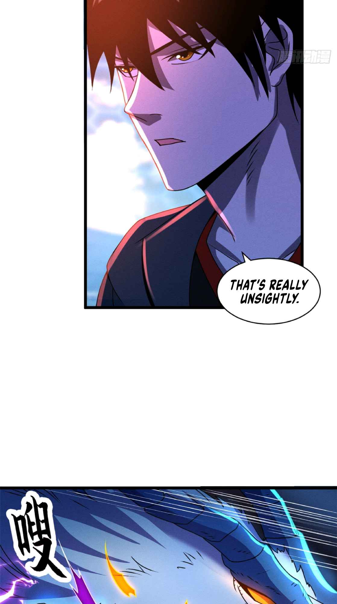 Astral Pet Store chapter 30 page 58