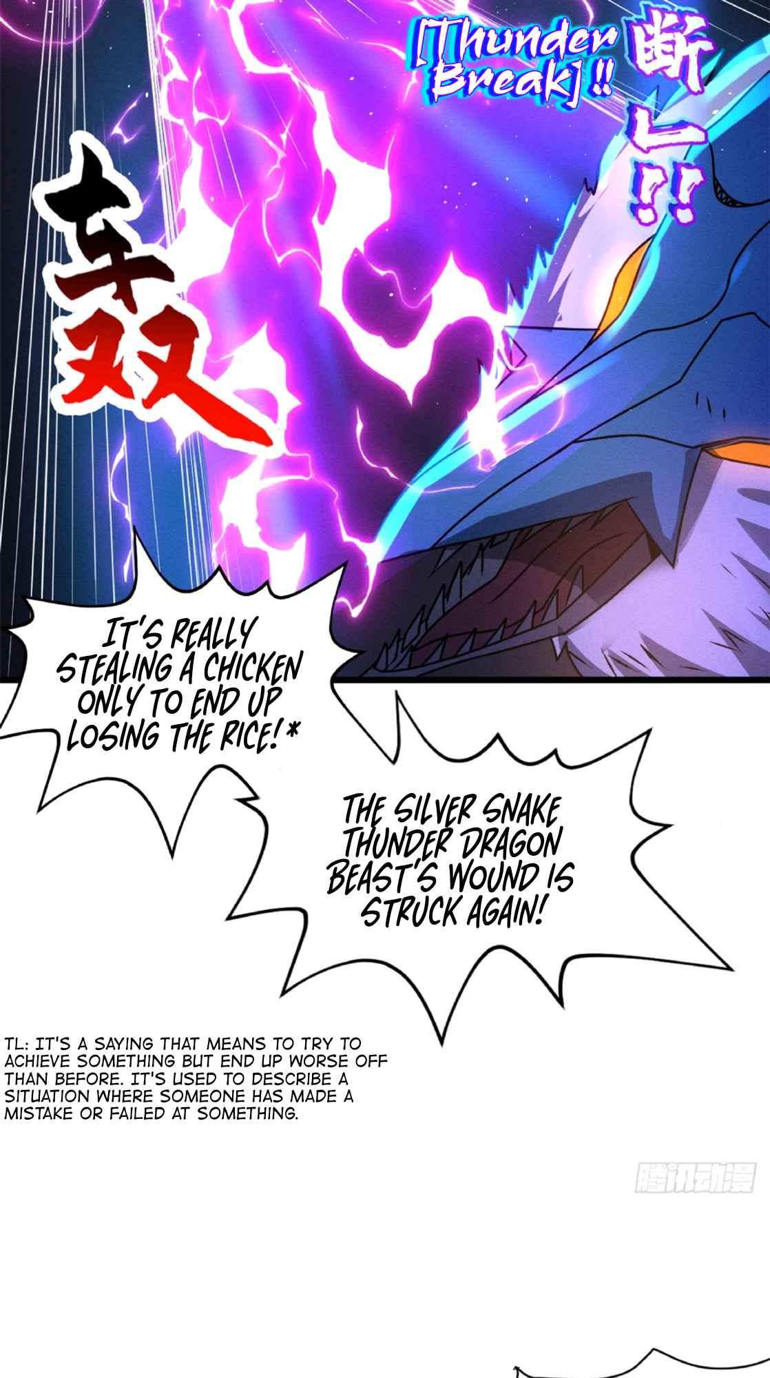 Astral Pet Store chapter 30 page 60