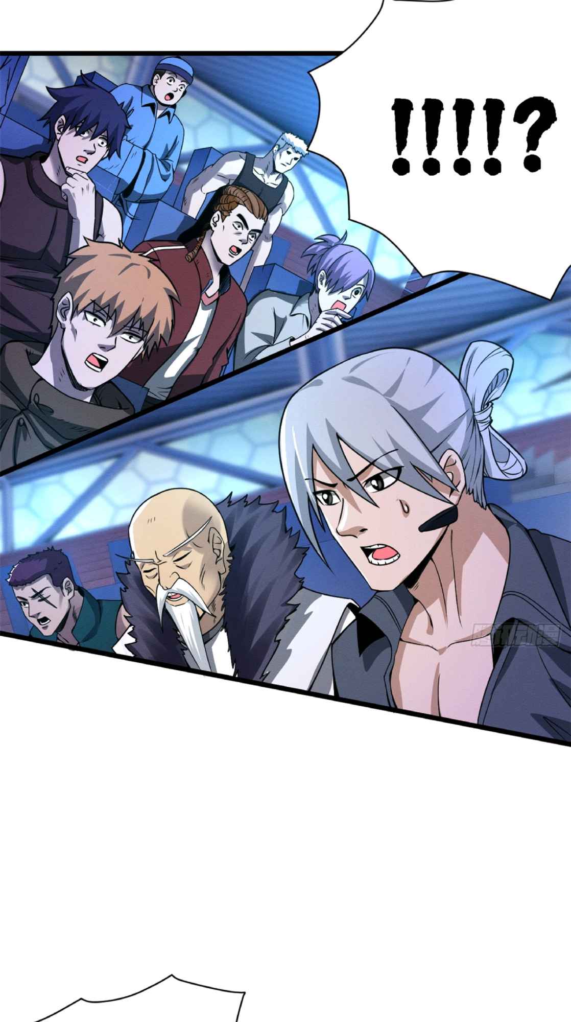 Astral Pet Store chapter 30 page 61