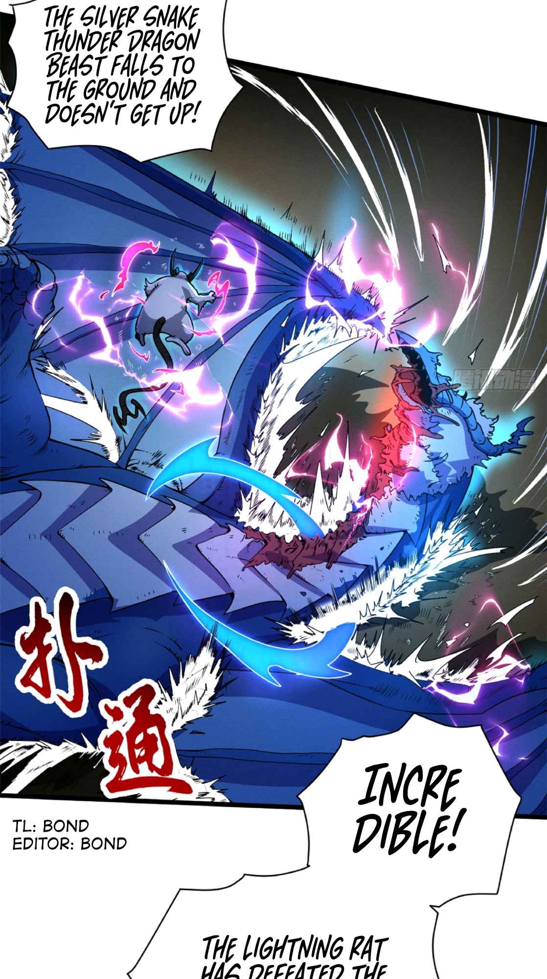 Astral Pet Store chapter 30 page 62