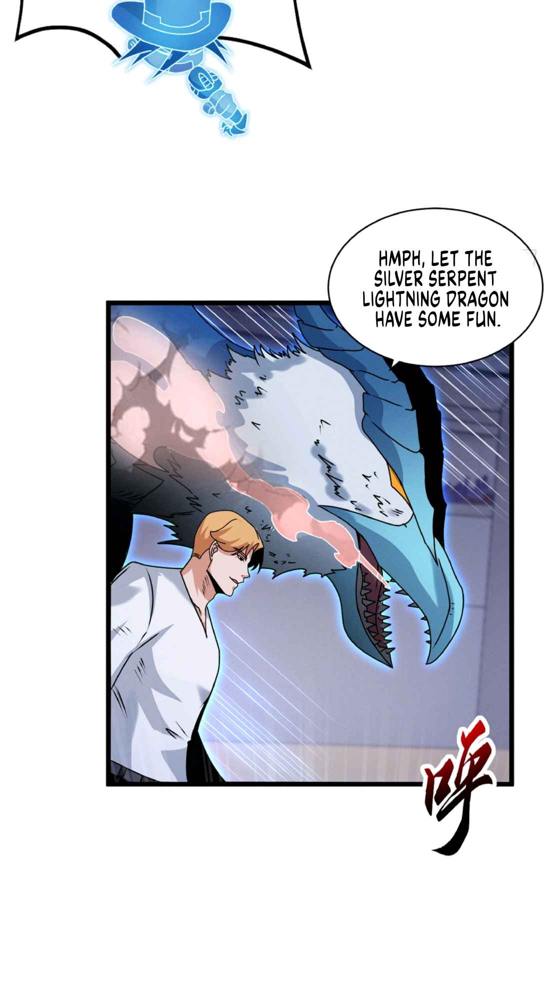 Astral Pet Store chapter 30 page 7