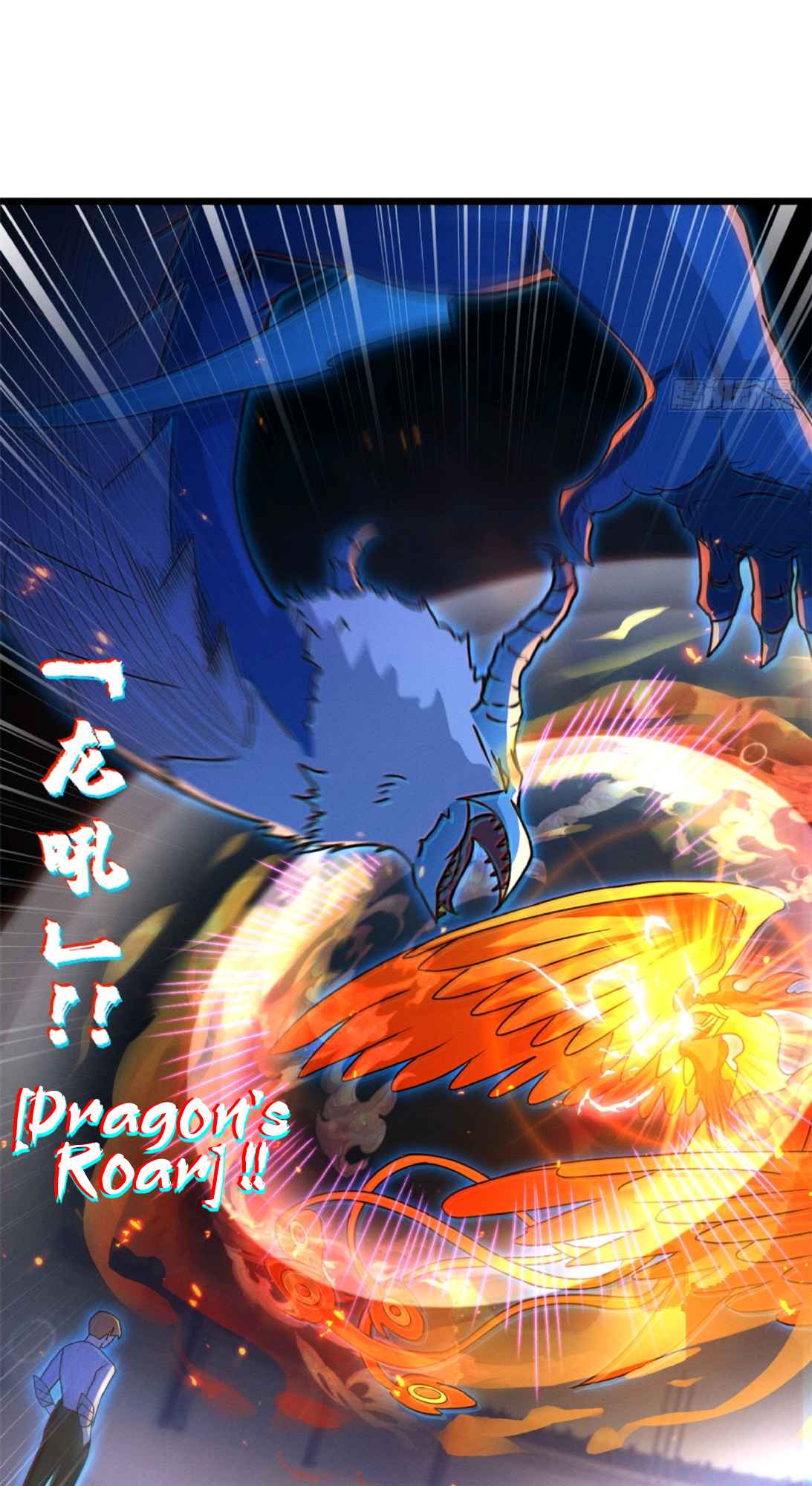 Astral Pet Store chapter 30 page 8