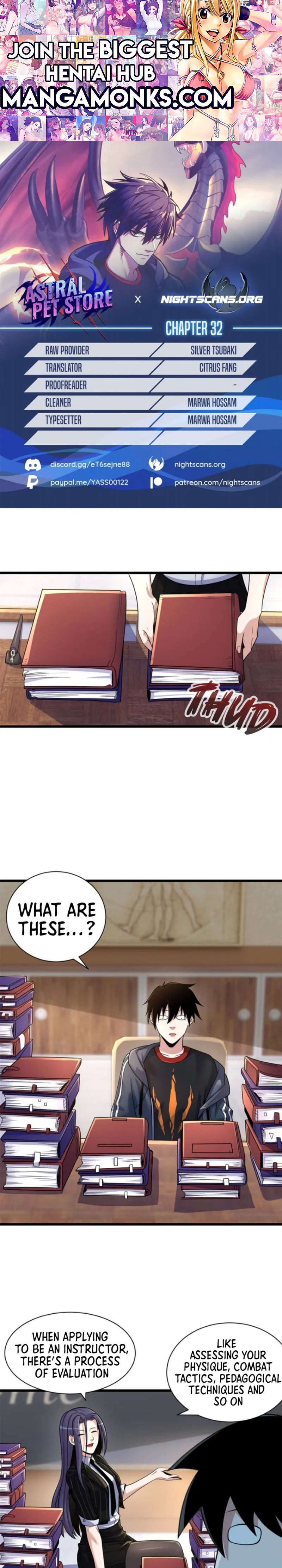 Astral Pet Store chapter 32 page 1