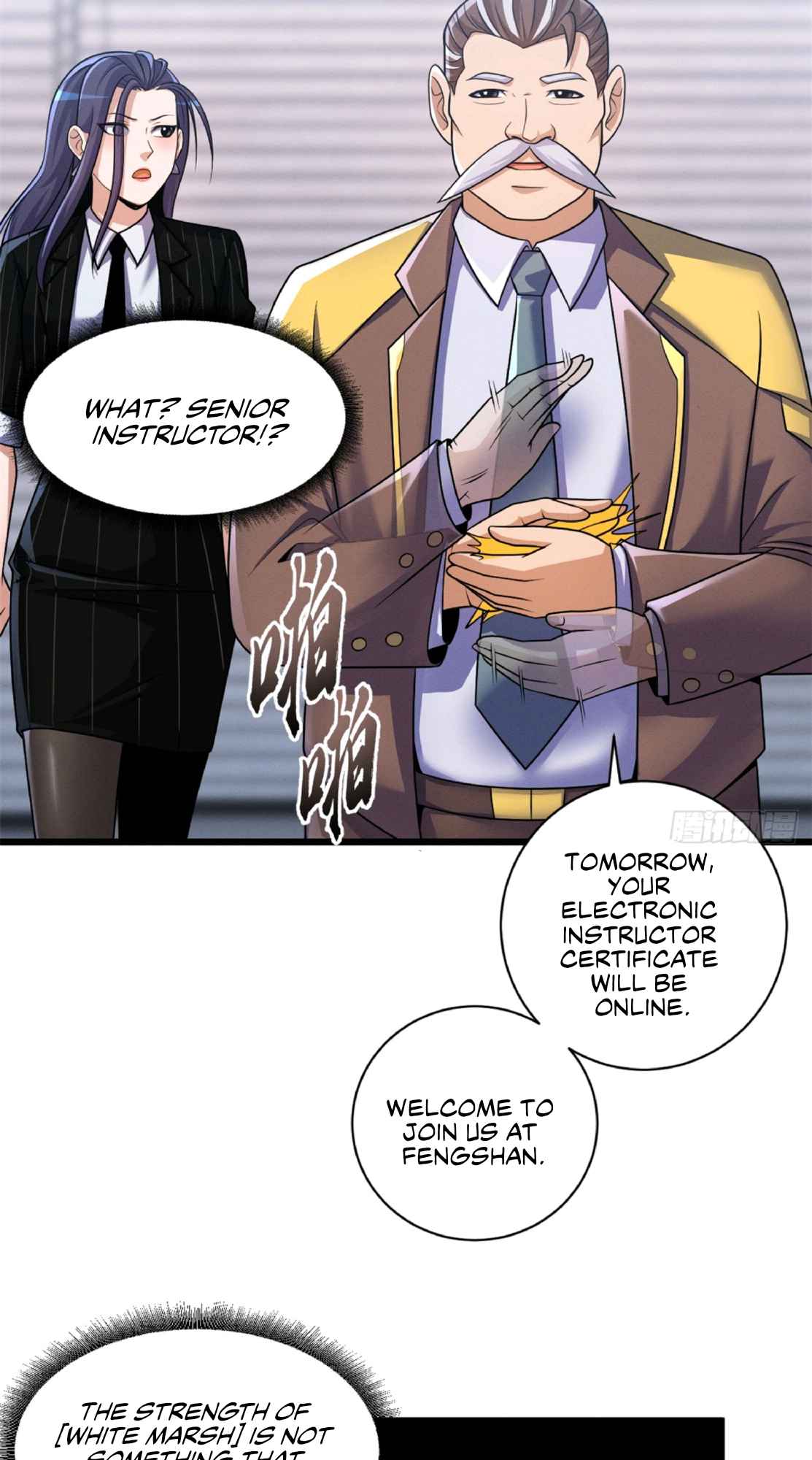 Astral Pet Store chapter 33 page 2