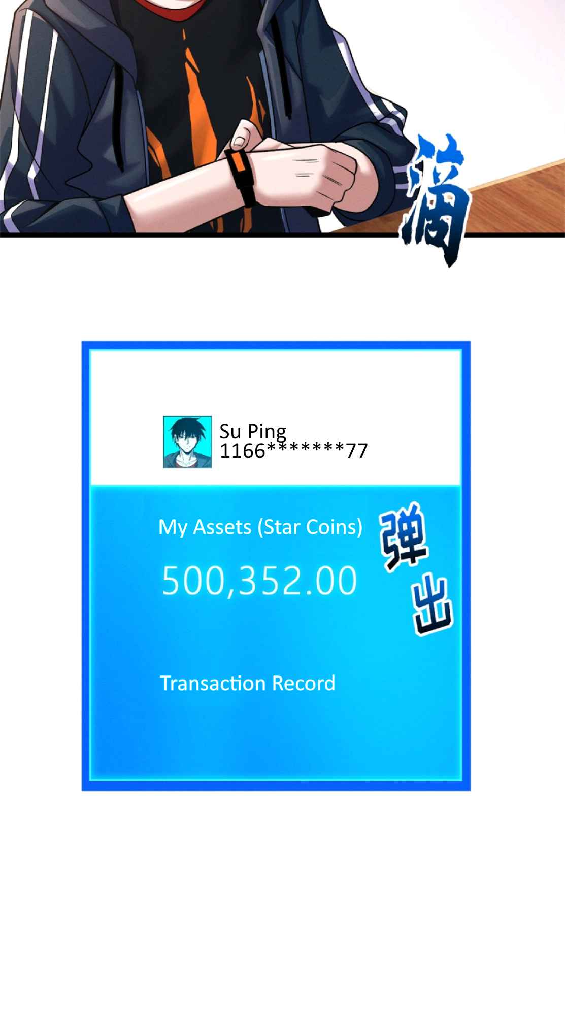 Astral Pet Store chapter 33 page 43