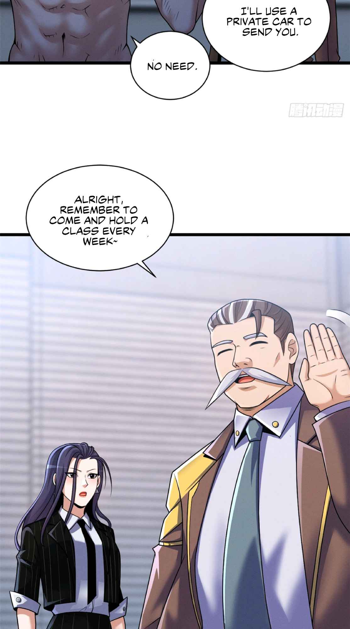 Astral Pet Store chapter 33 page 5