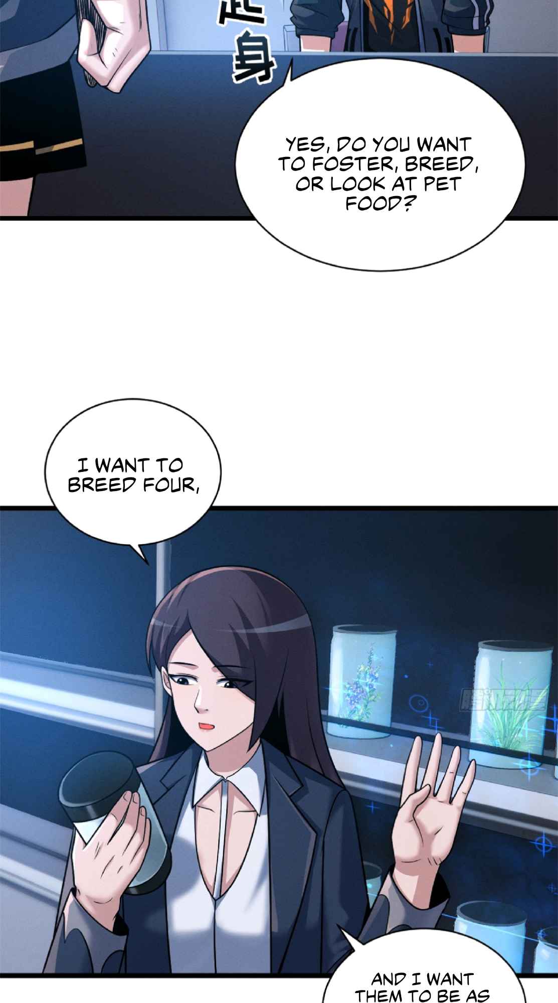 Astral Pet Store chapter 33 page 52