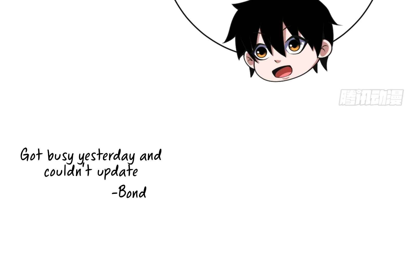 Astral Pet Store chapter 33 page 61