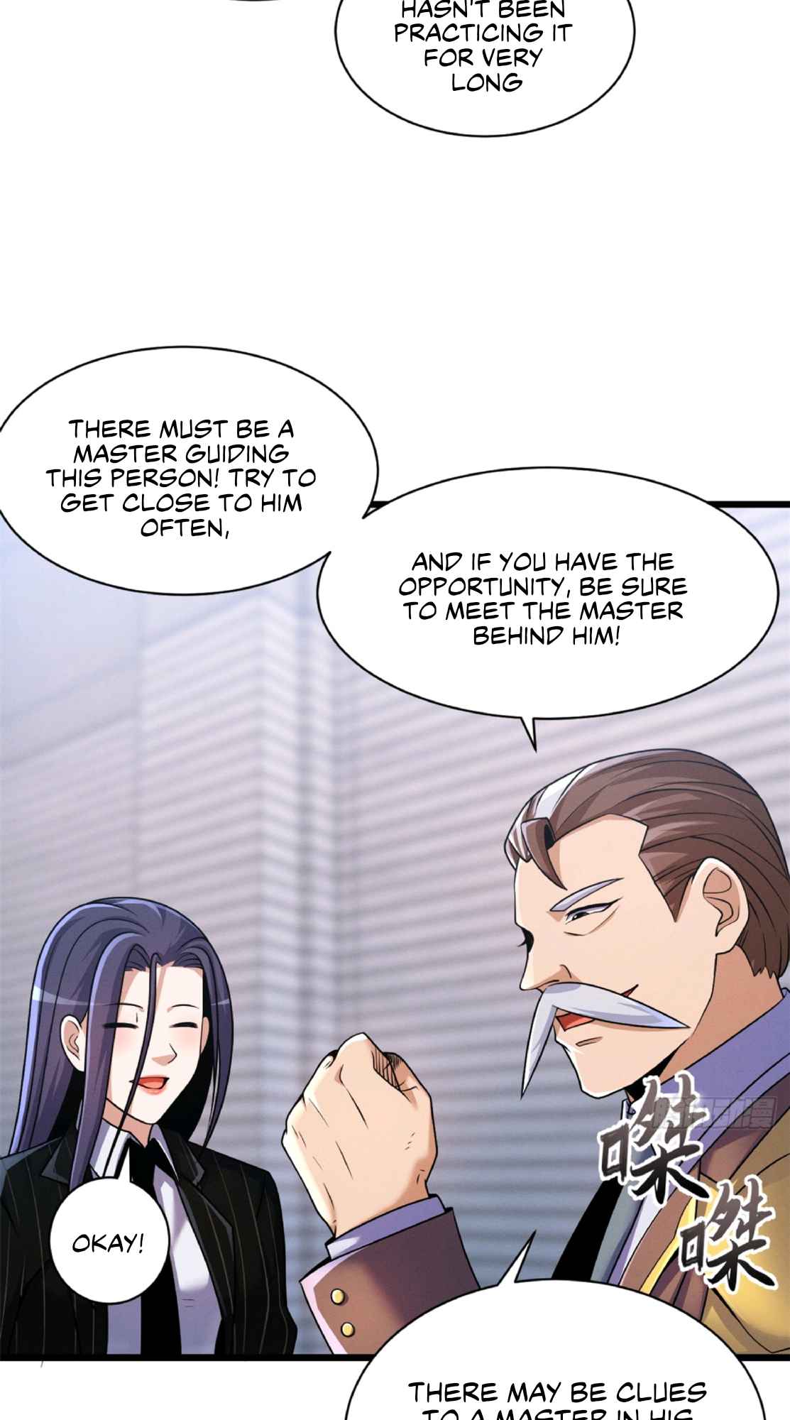 Astral Pet Store chapter 33 page 7