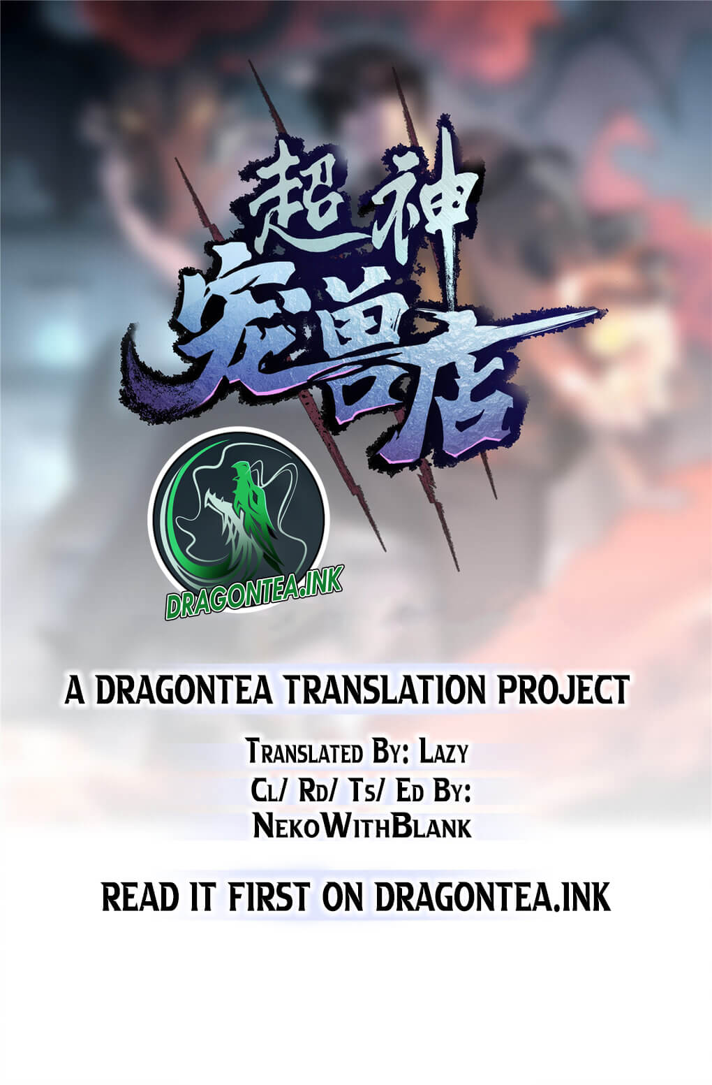 Astral Pet Store chapter 4 page 6