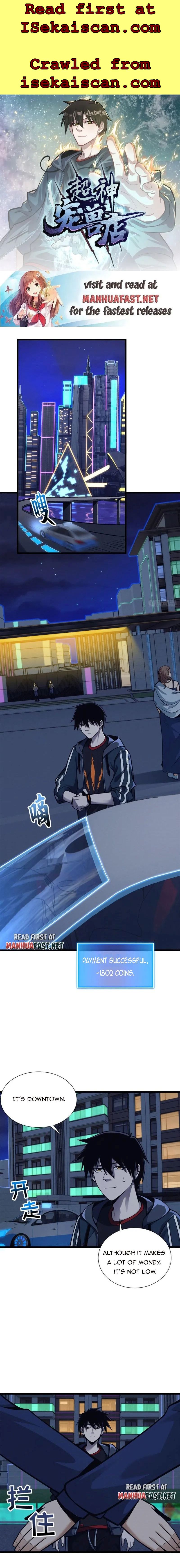 Astral Pet Store chapter 41 page 1