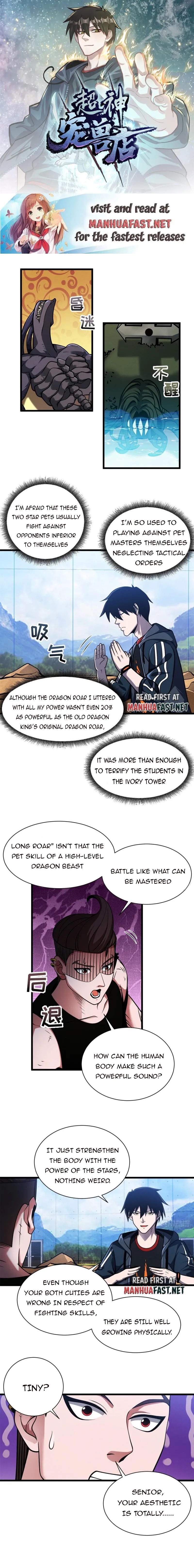 Astral Pet Store chapter 42 page 1