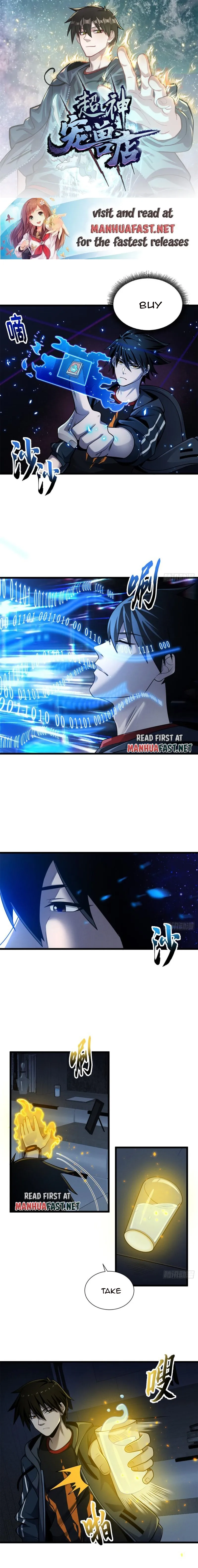 Astral Pet Store chapter 43 page 1