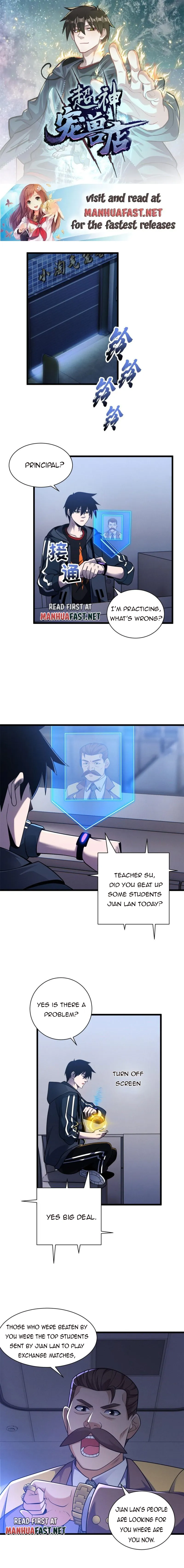 Astral Pet Store chapter 45 page 1