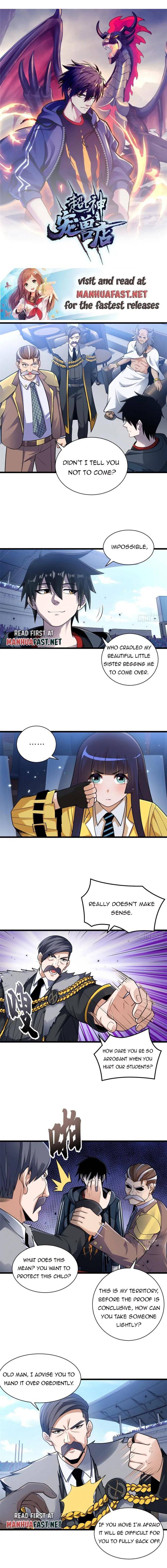 Astral Pet Store chapter 46 page 1