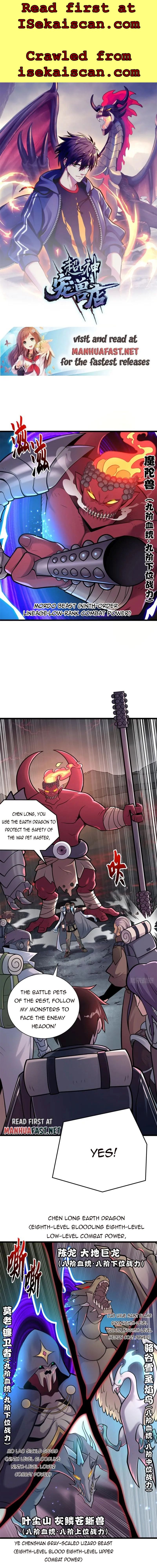 Astral Pet Store chapter 53 page 1