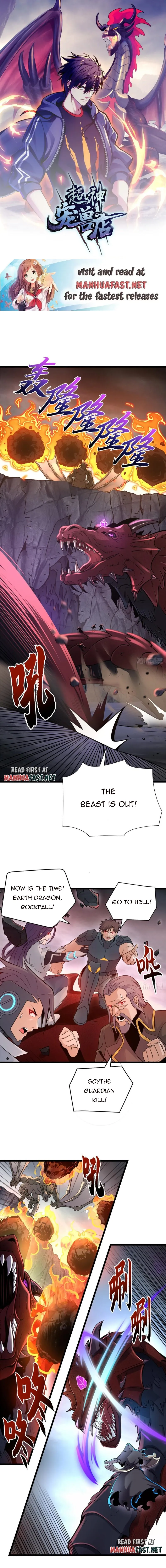 Astral Pet Store chapter 55 page 1