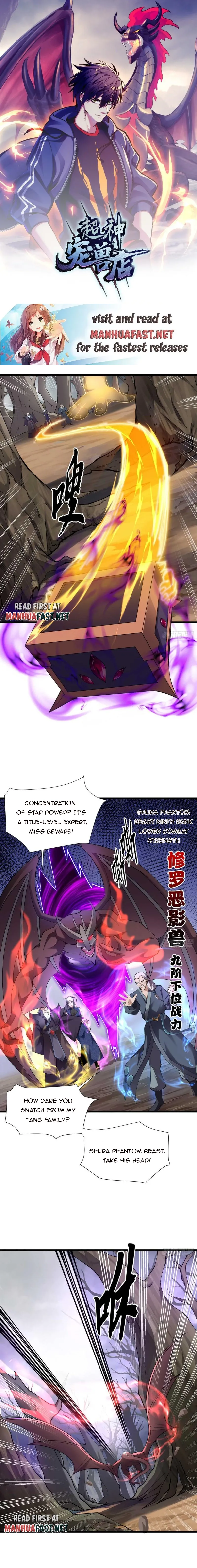 Astral Pet Store chapter 59 page 1