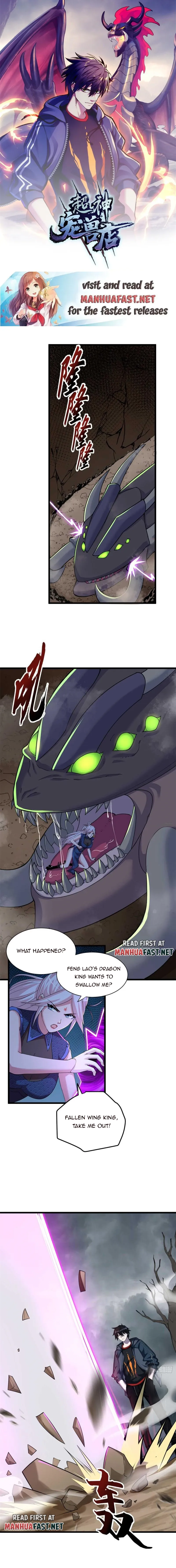 Astral Pet Store chapter 60 page 1