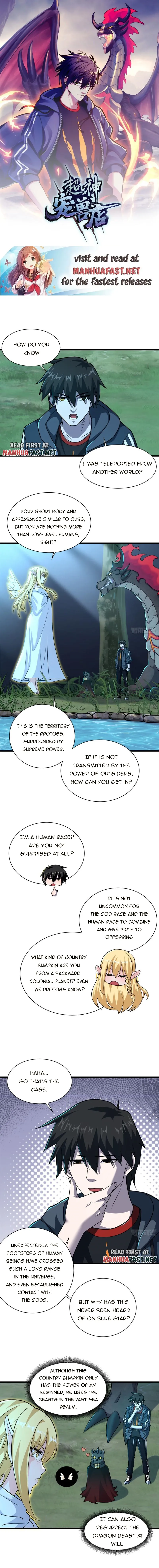 Astral Pet Store chapter 62 page 1