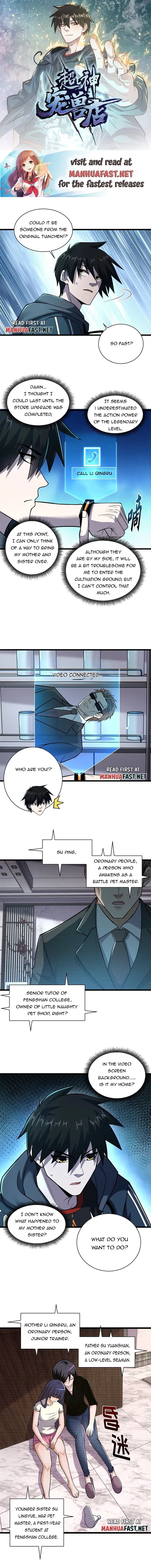 Astral Pet Store chapter 65 page 1