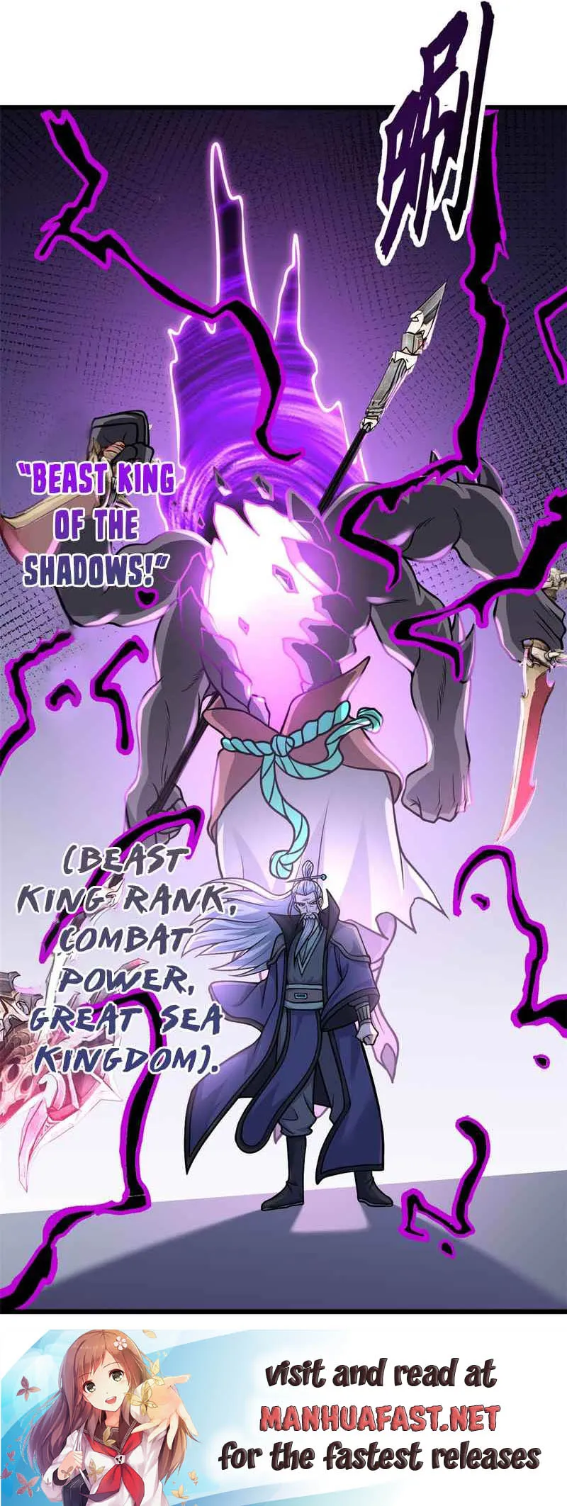 Astral Pet Store chapter 66 page 16