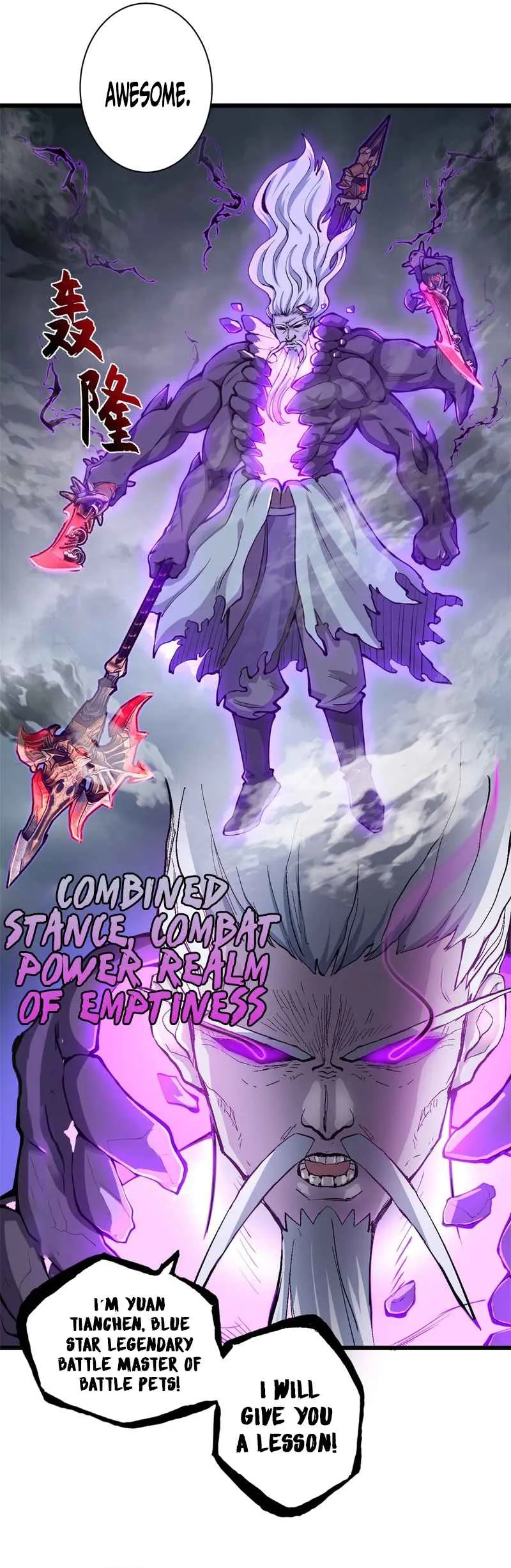 Astral Pet Store chapter 66 page 20