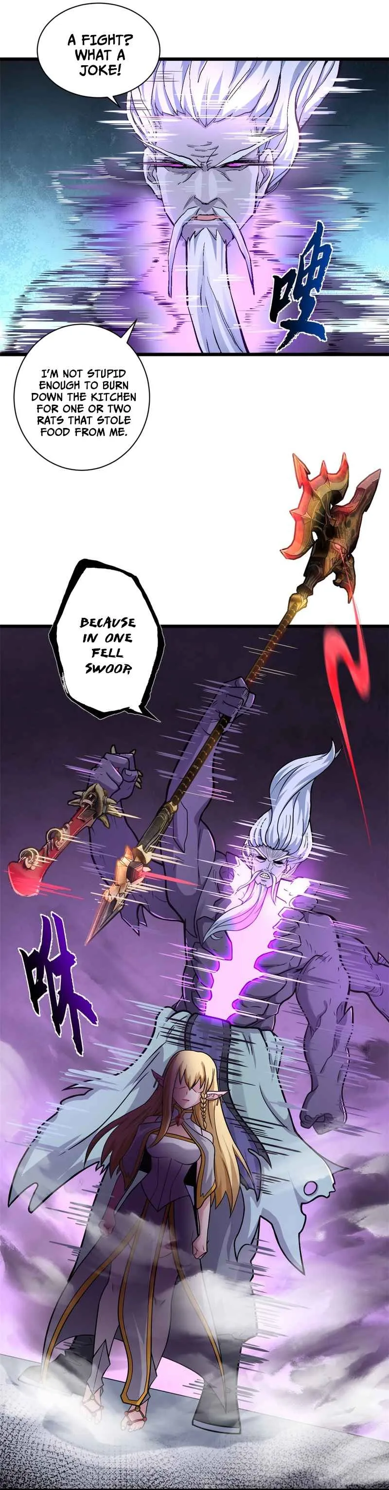 Astral Pet Store chapter 66 page 22