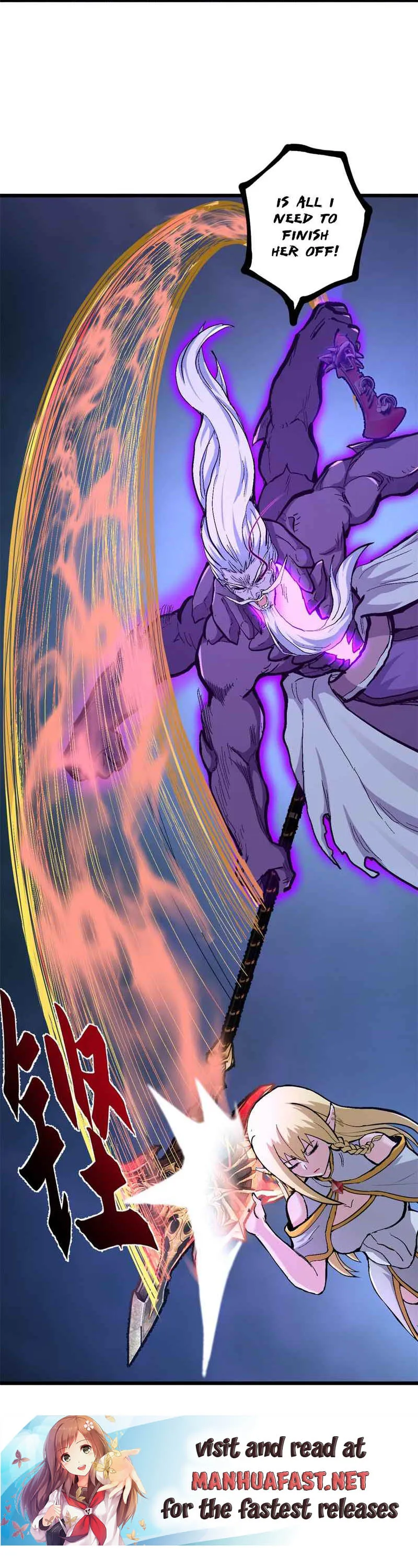 Astral Pet Store chapter 66 page 23