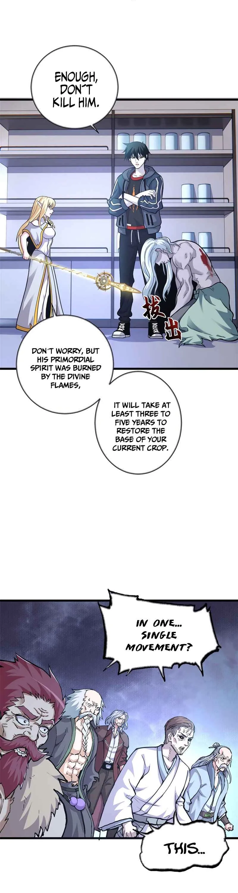 Astral Pet Store chapter 66 page 26