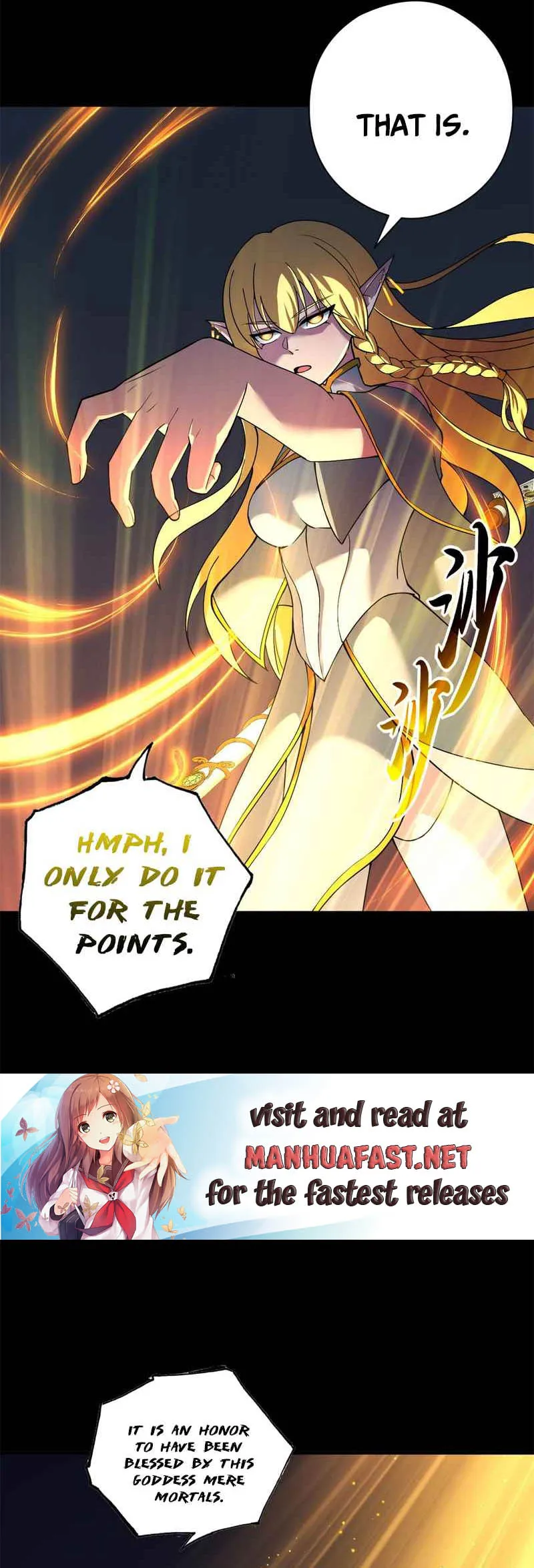 Astral Pet Store chapter 67 page 15