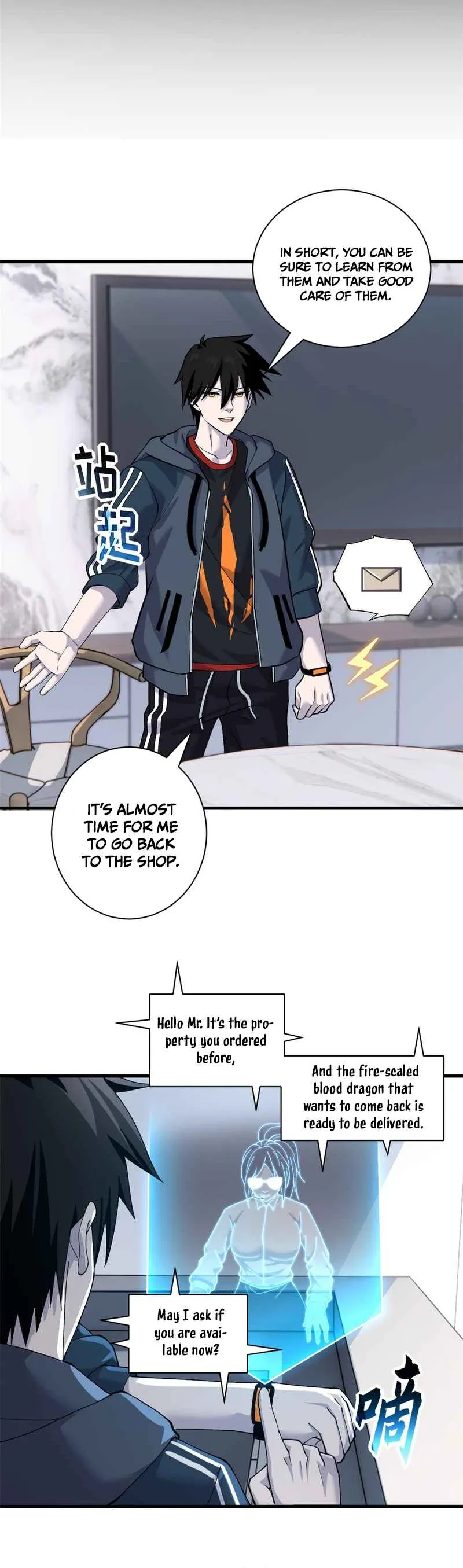 Astral Pet Store chapter 67 page 23