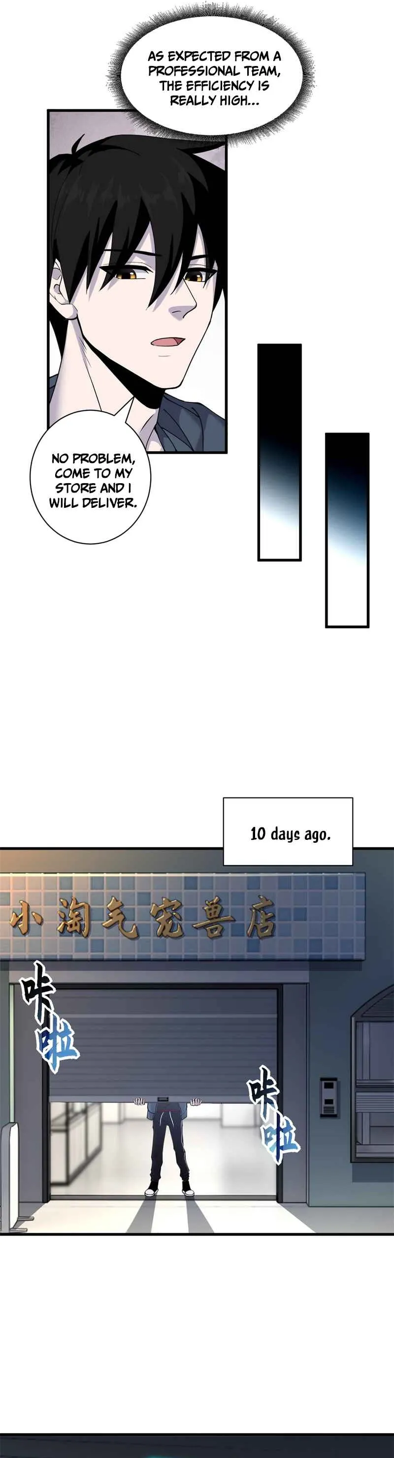 Astral Pet Store chapter 67 page 24