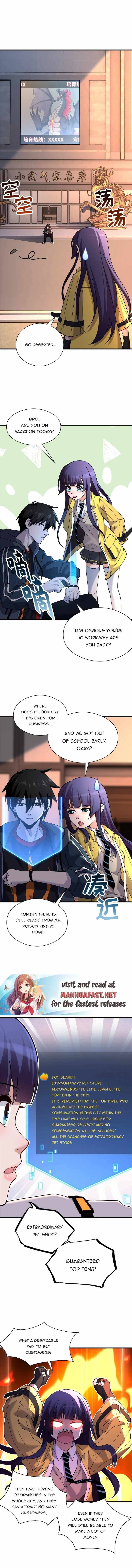 Astral Pet Store chapter 71 page 6